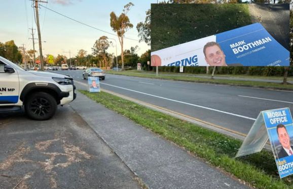 Community Roadside Upper Coomera